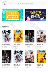 leyu乐鱼app